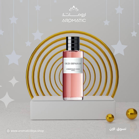 Oud Ispahan Dior عطر