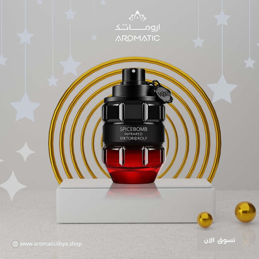 Spicebomb Infrared عطر