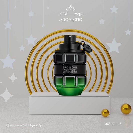 Spicebomb Night Vision Eau de Parfum عطر