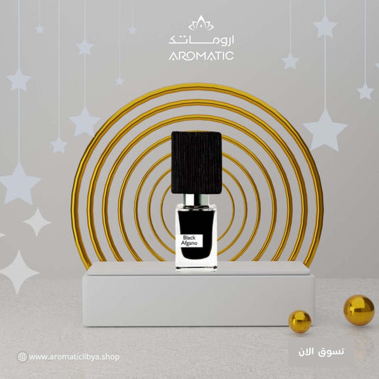 Black Afgano عطر