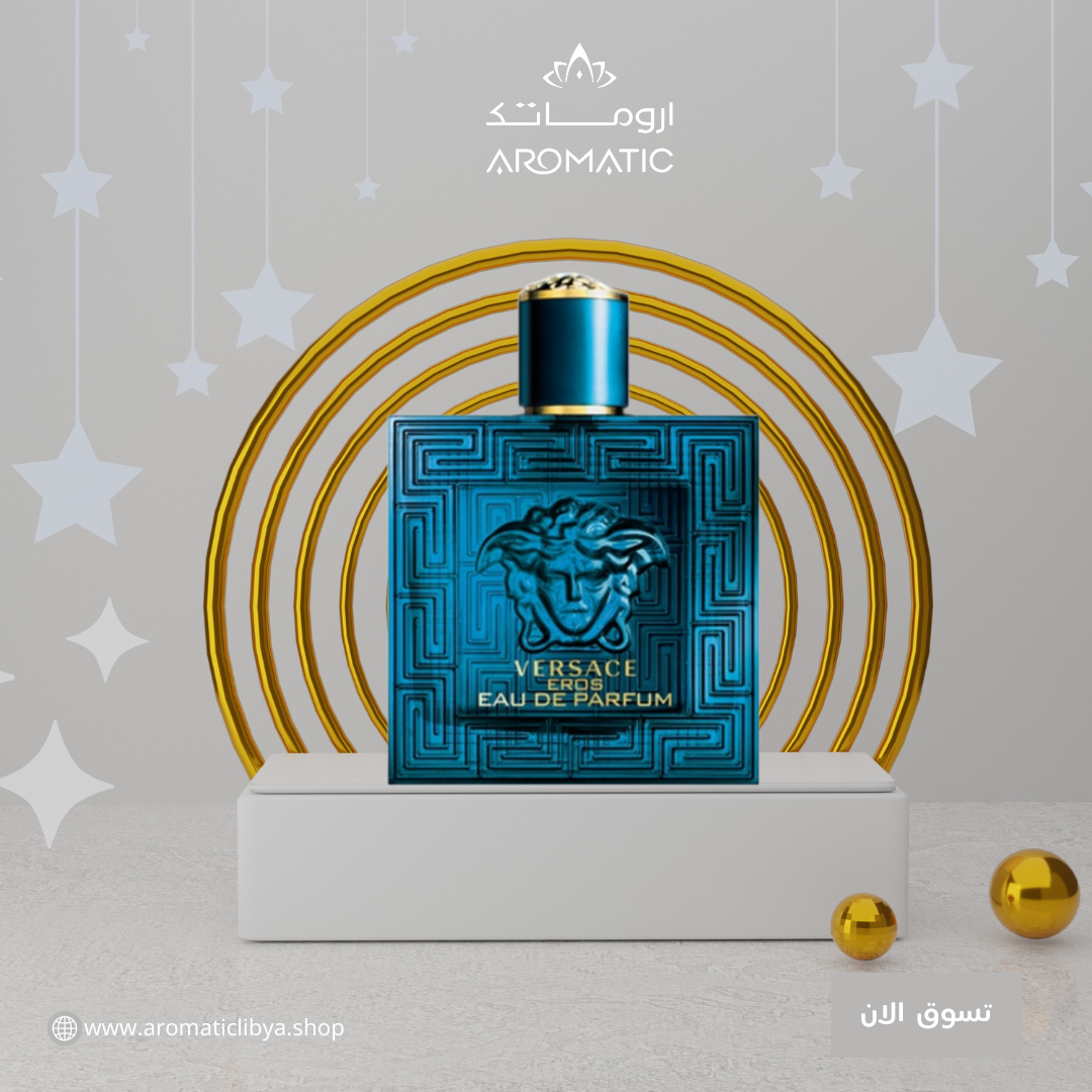 Versace Eros عطر