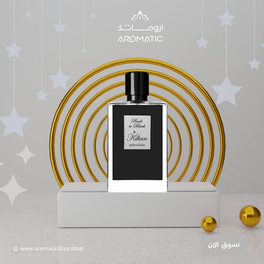 A Taste of Heaven By Kilian عطر